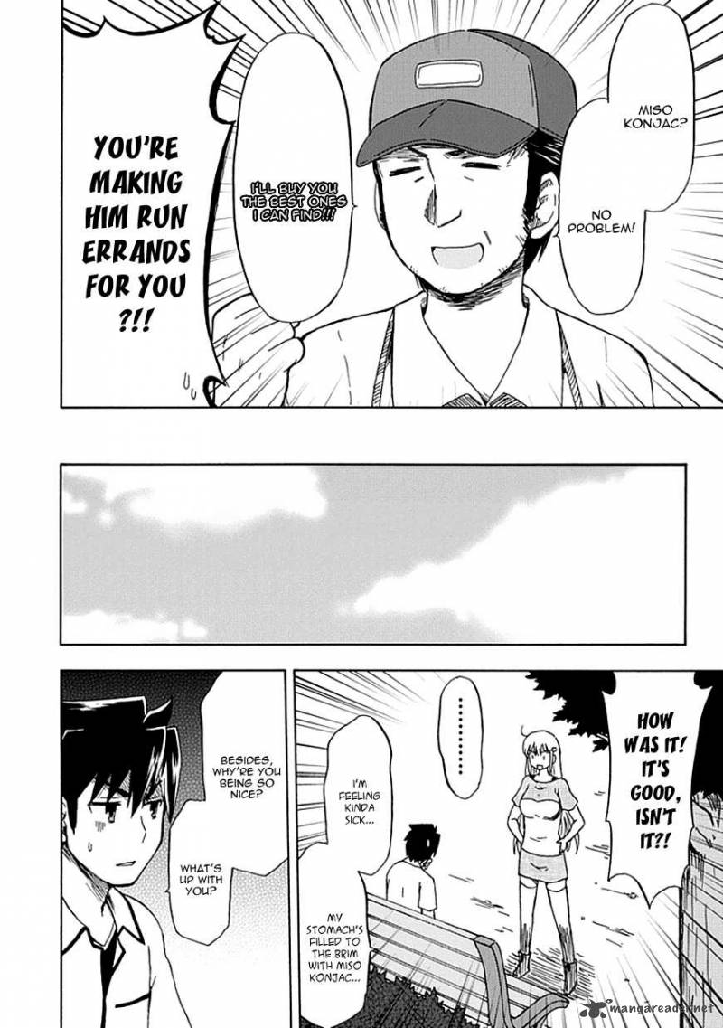 fujimura_kun_mates_85_11