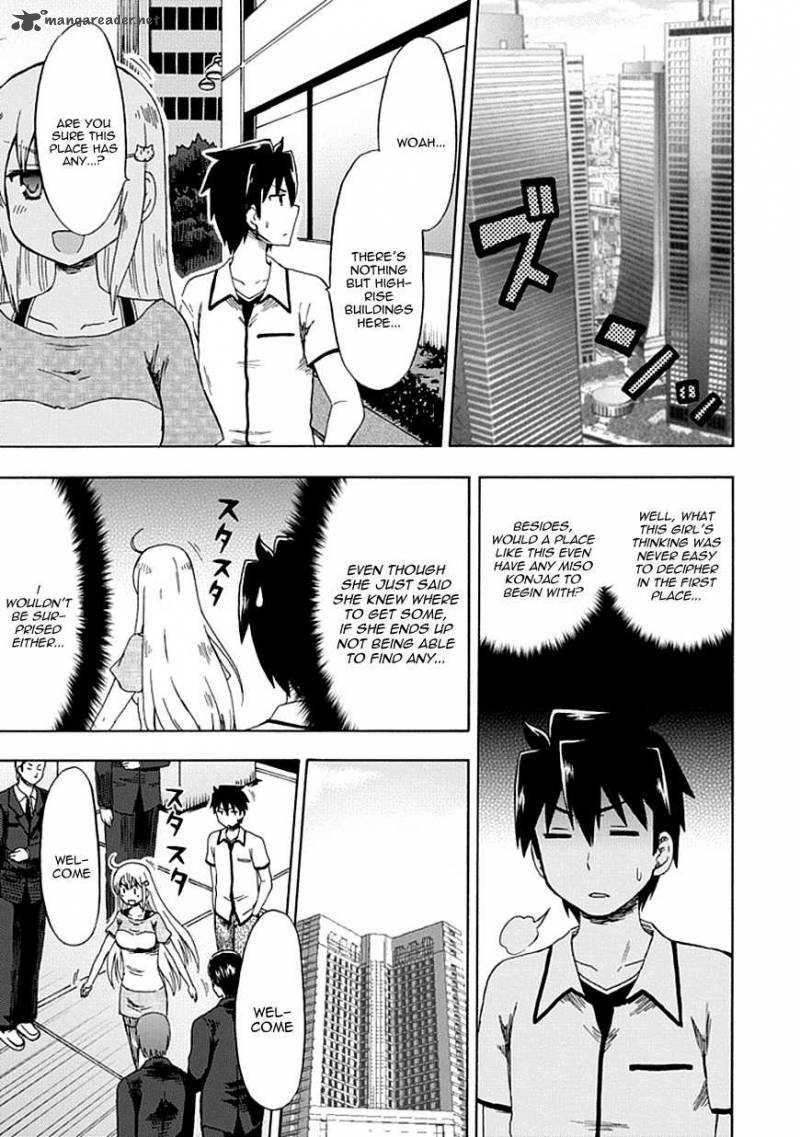 fujimura_kun_mates_85_6