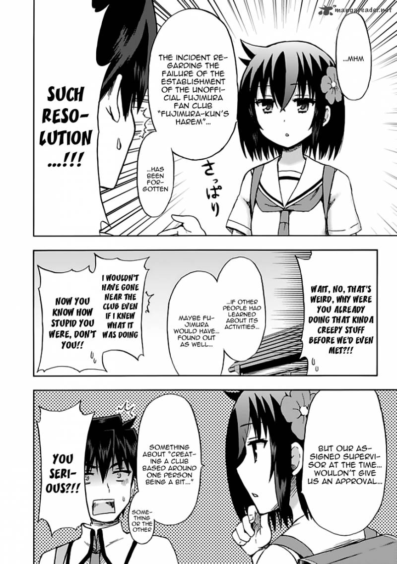 fujimura_kun_mates_88_11