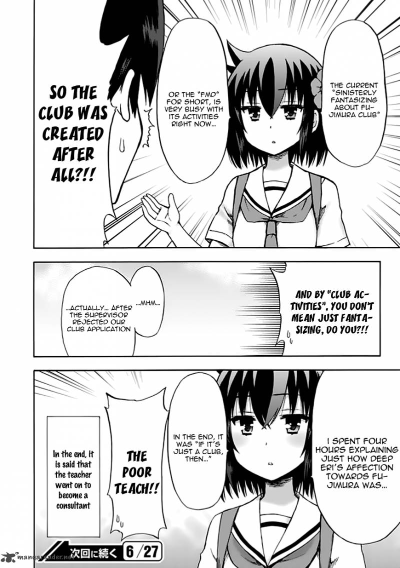 fujimura_kun_mates_88_13