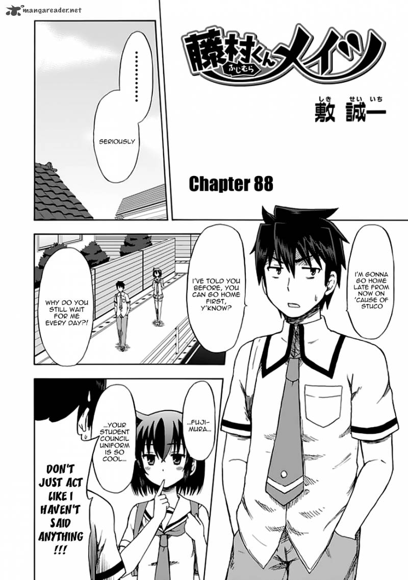 fujimura_kun_mates_88_5