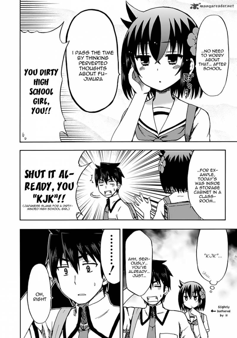 fujimura_kun_mates_88_7