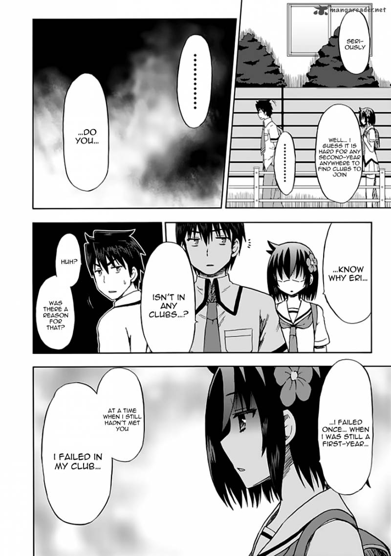 fujimura_kun_mates_88_9