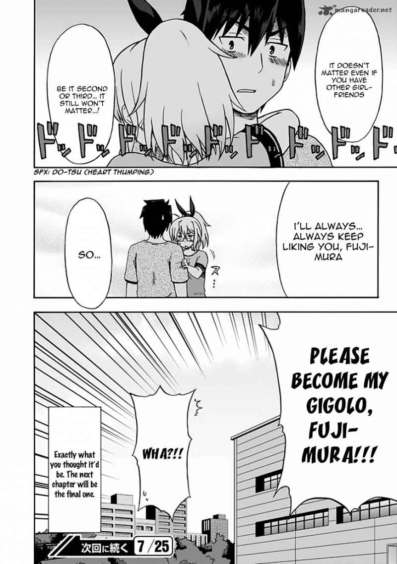 fujimura_kun_mates_89_13