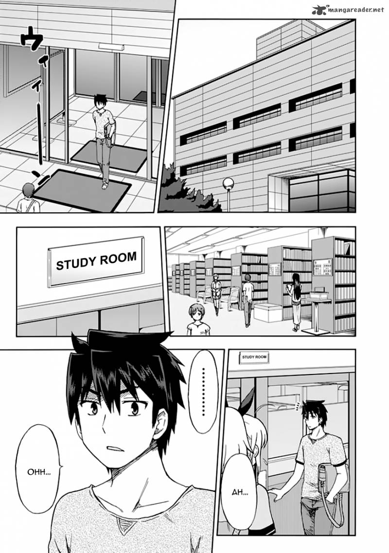 fujimura_kun_mates_89_2