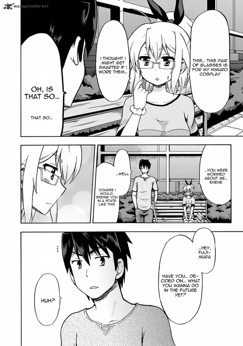 fujimura_kun_mates_89_7