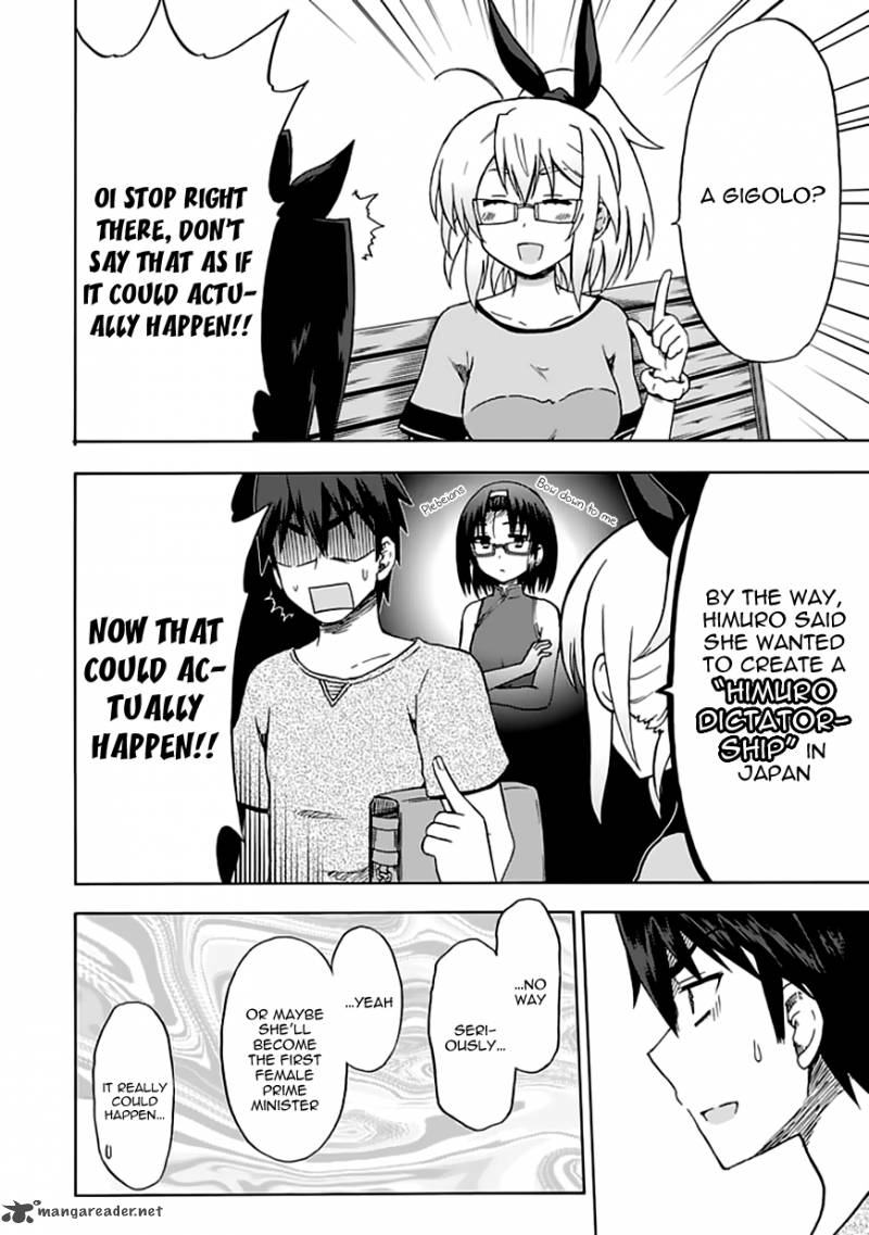 fujimura_kun_mates_89_9