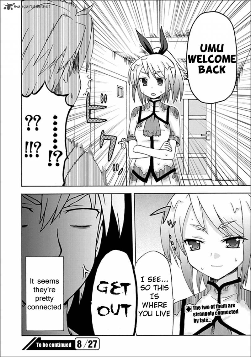 fujimura_kun_mates_9_14