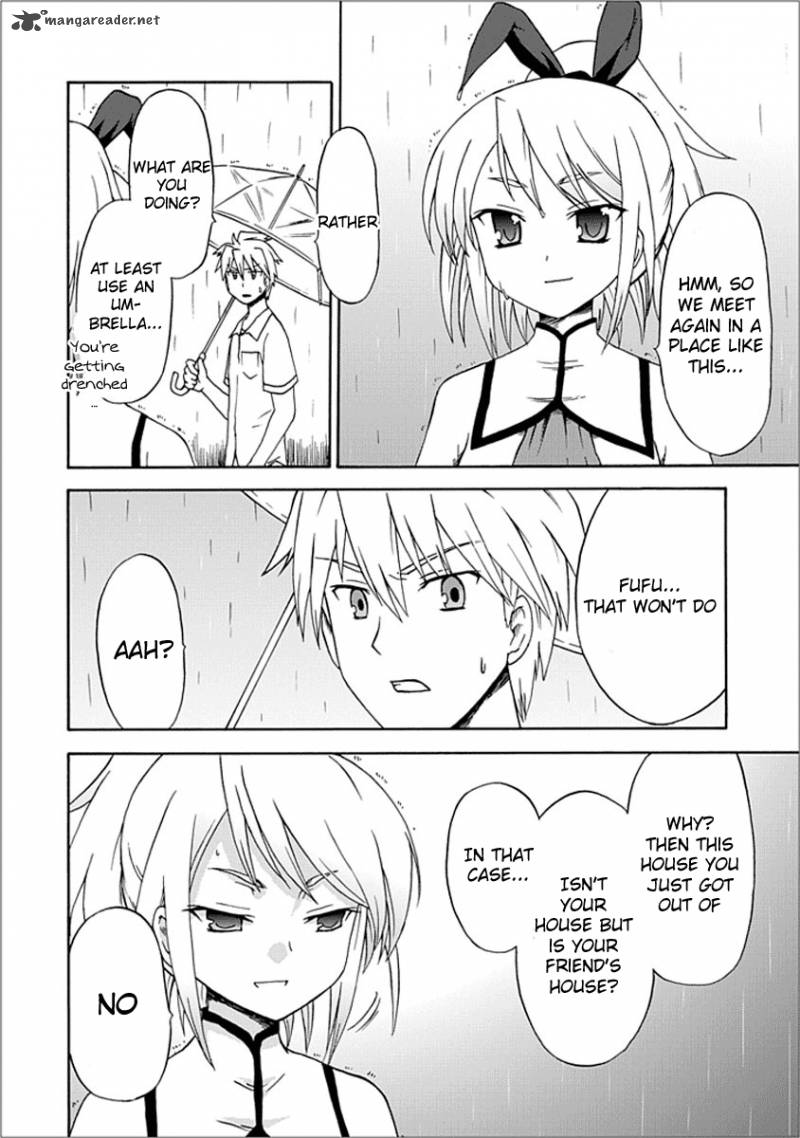 fujimura_kun_mates_9_4