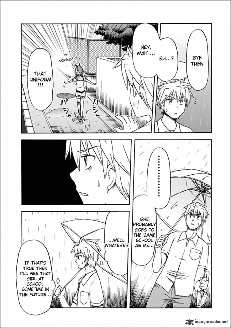 fujimura_kun_mates_9_7