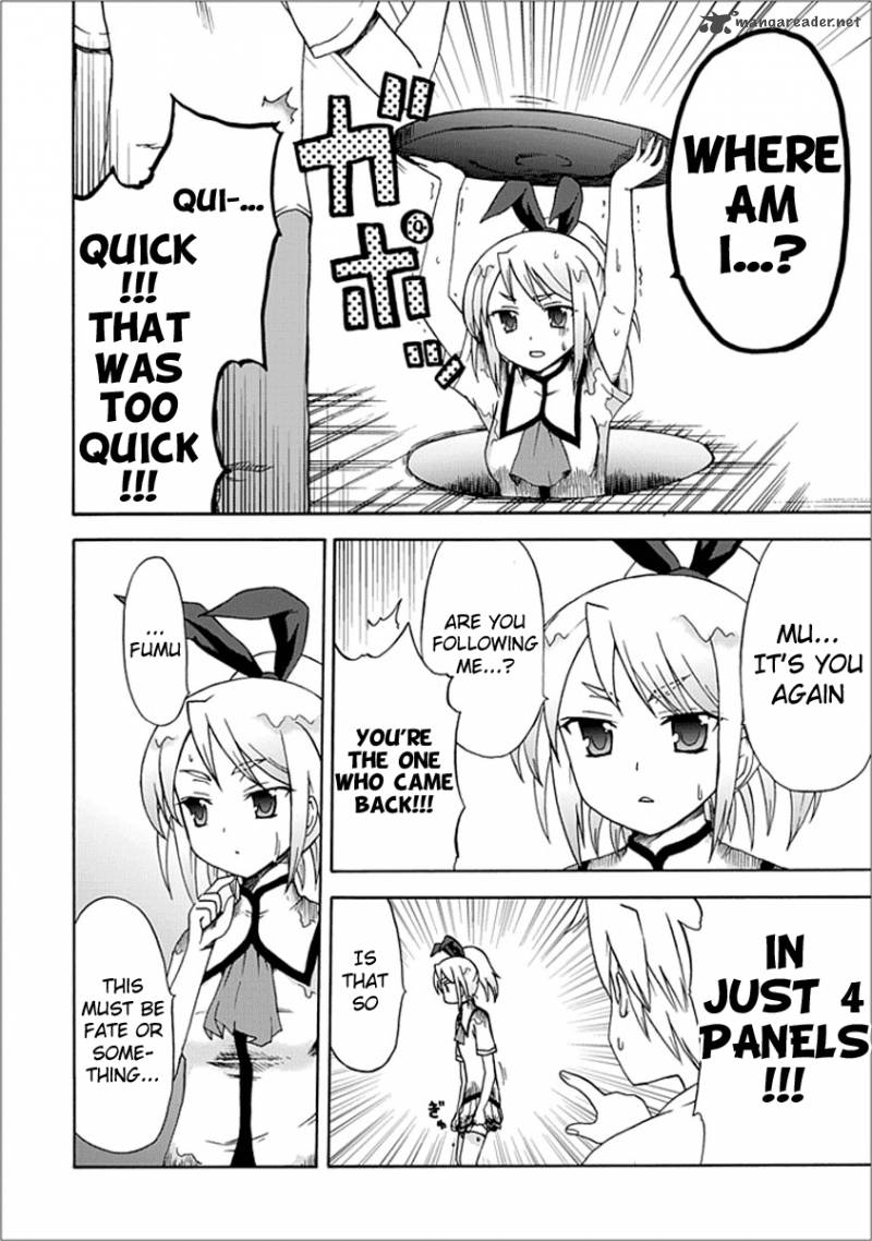 fujimura_kun_mates_9_8
