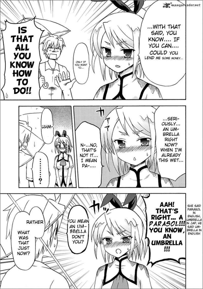 fujimura_kun_mates_9_9
