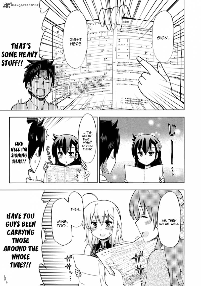 fujimura_kun_mates_90_13