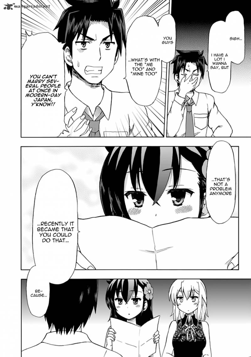 fujimura_kun_mates_90_14