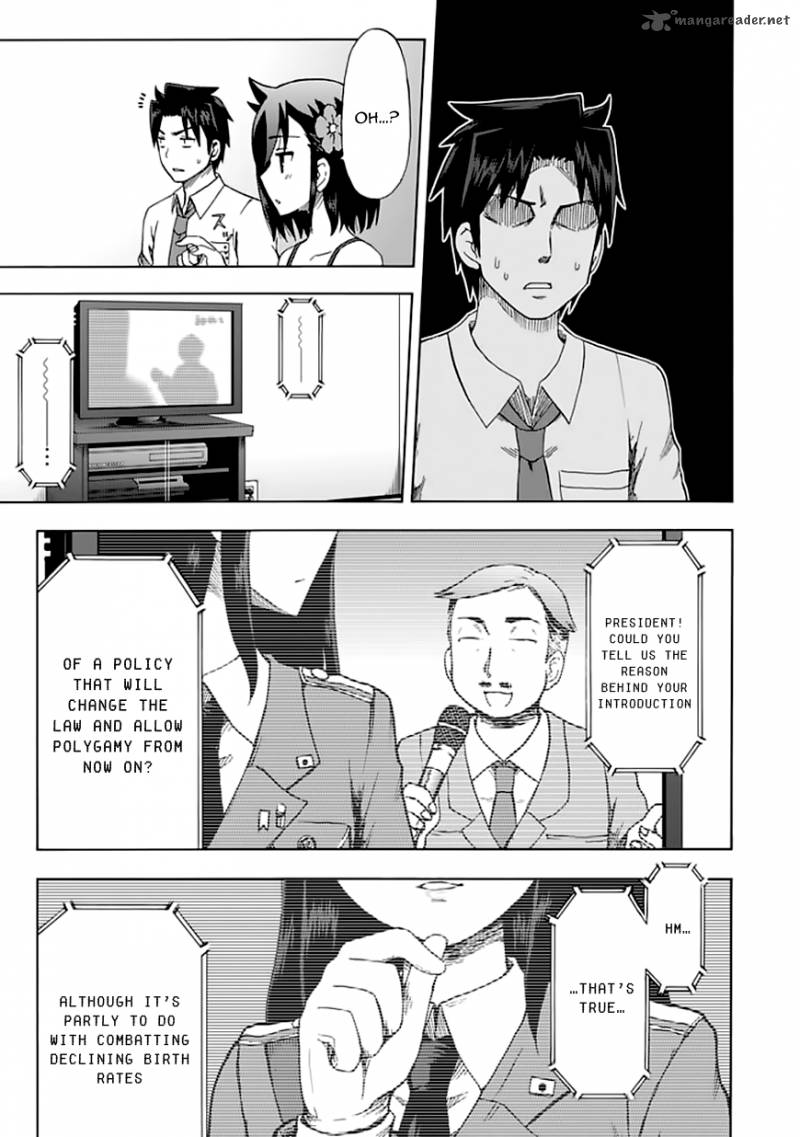 fujimura_kun_mates_90_15