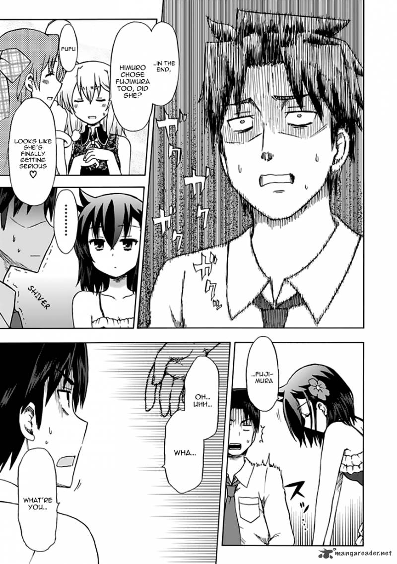 fujimura_kun_mates_90_17