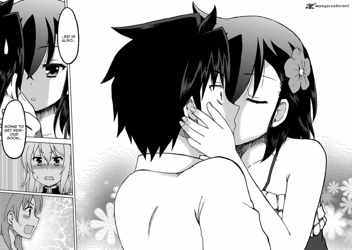 fujimura_kun_mates_90_18