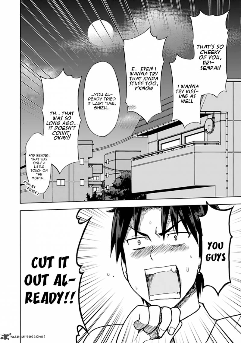 fujimura_kun_mates_90_19