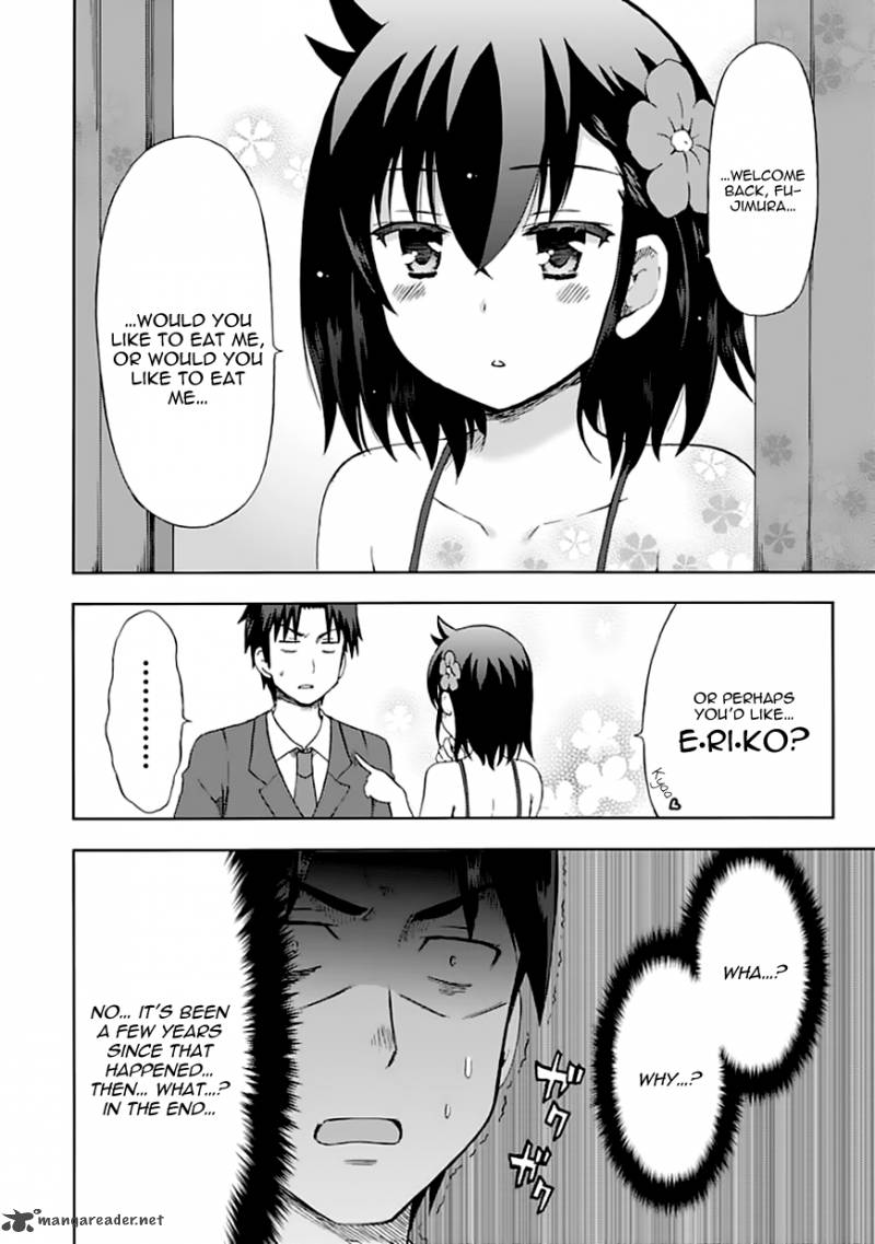 fujimura_kun_mates_90_2