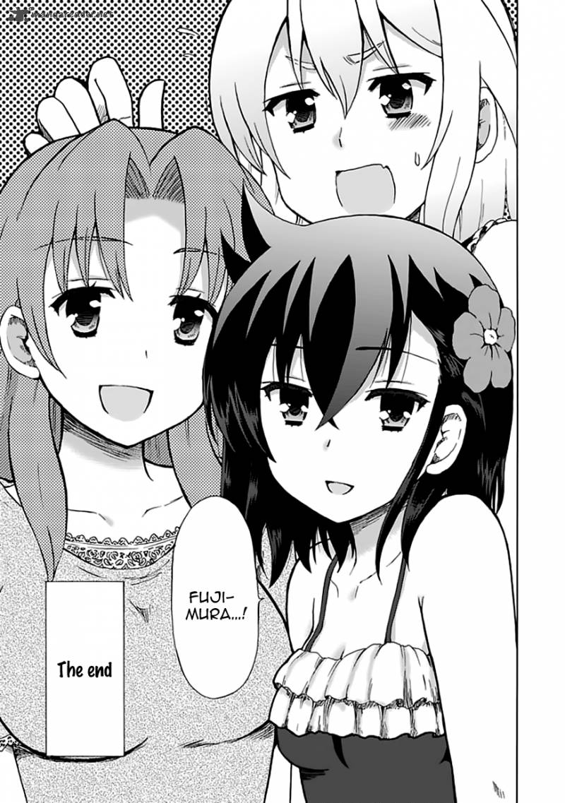 fujimura_kun_mates_90_20