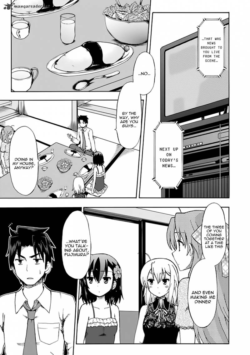 fujimura_kun_mates_90_5
