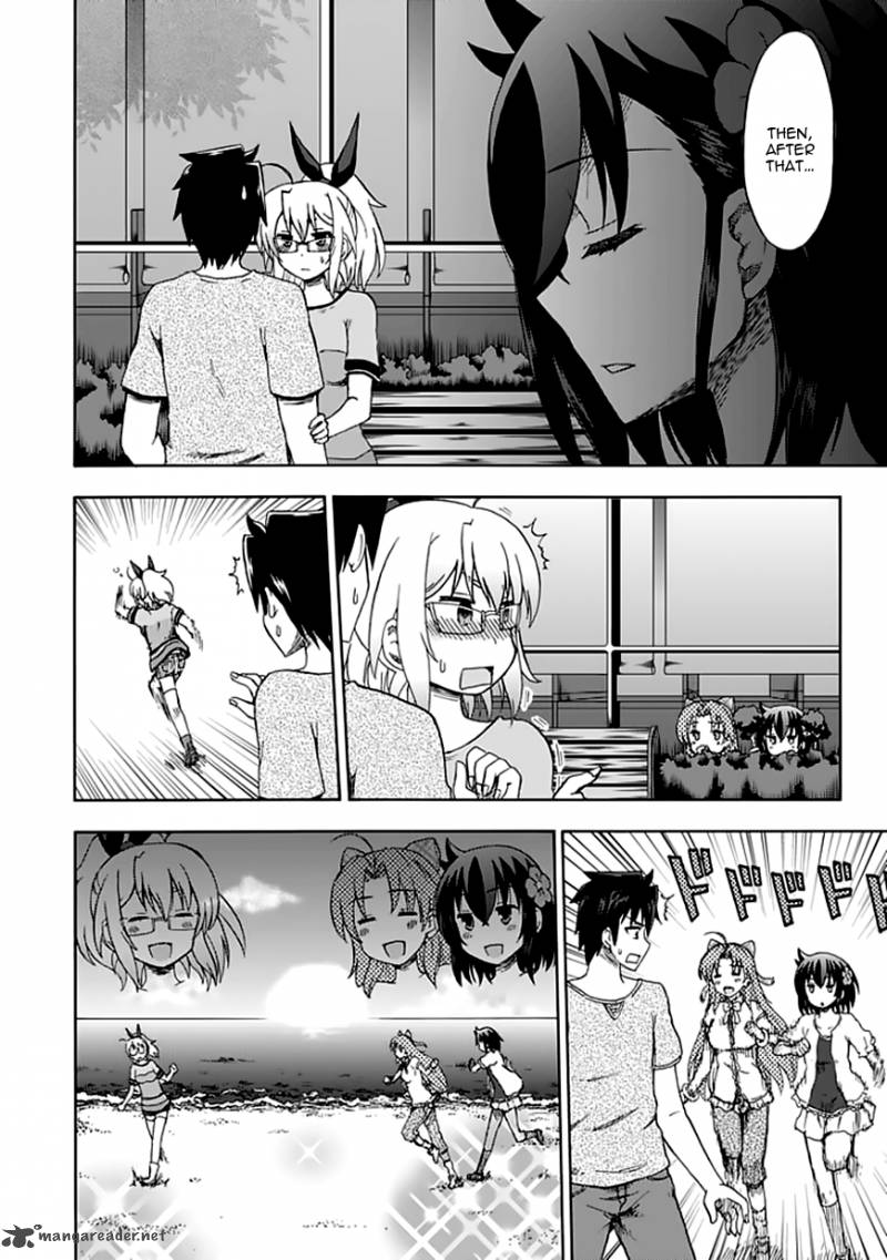 fujimura_kun_mates_90_8