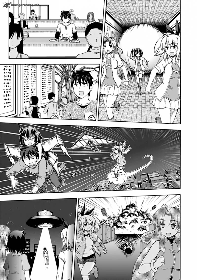 fujimura_kun_mates_90_9