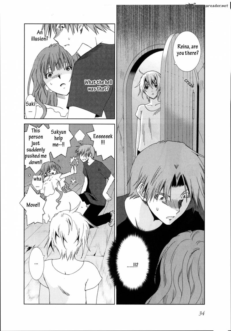 fukigen_cinderella_10_11