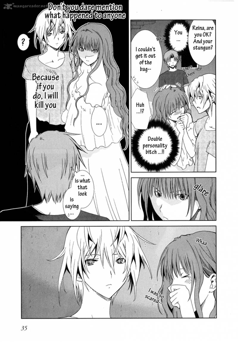 fukigen_cinderella_10_12