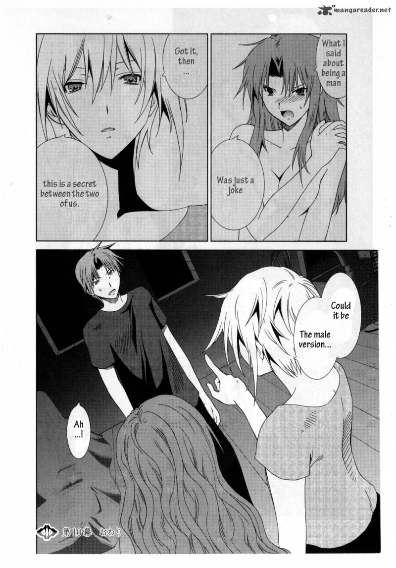 fukigen_cinderella_10_13