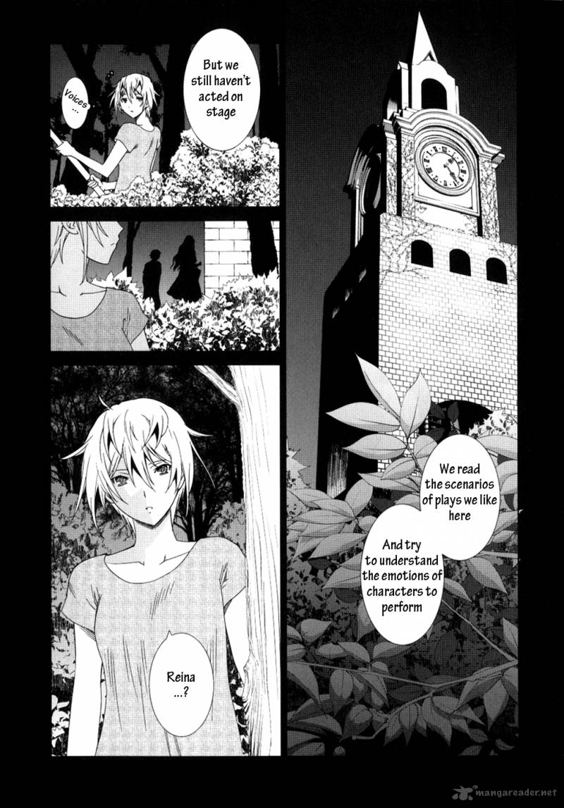 fukigen_cinderella_10_3
