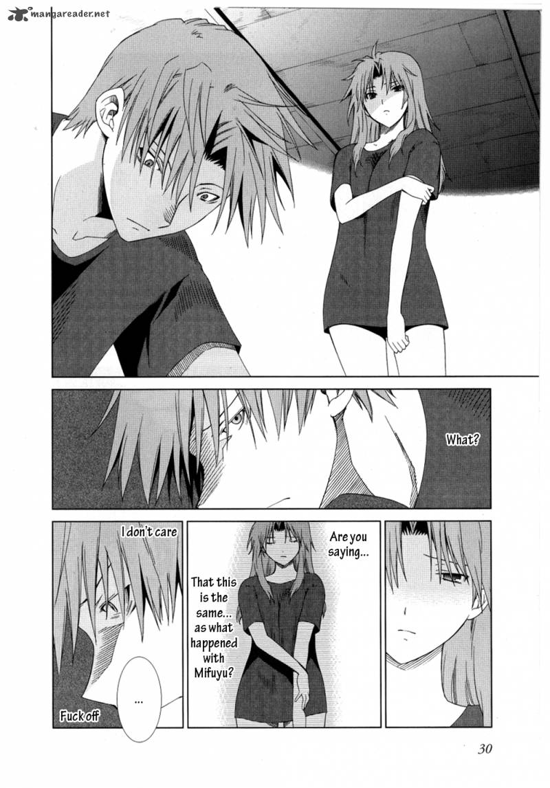 fukigen_cinderella_10_7