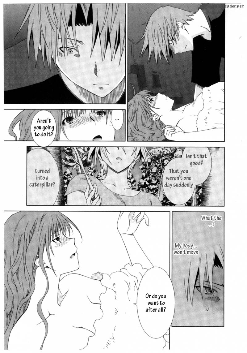 fukigen_cinderella_10_8