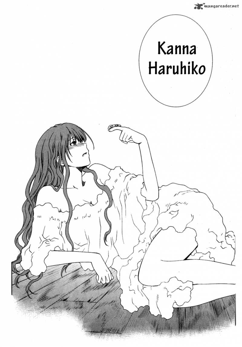 fukigen_cinderella_10_9