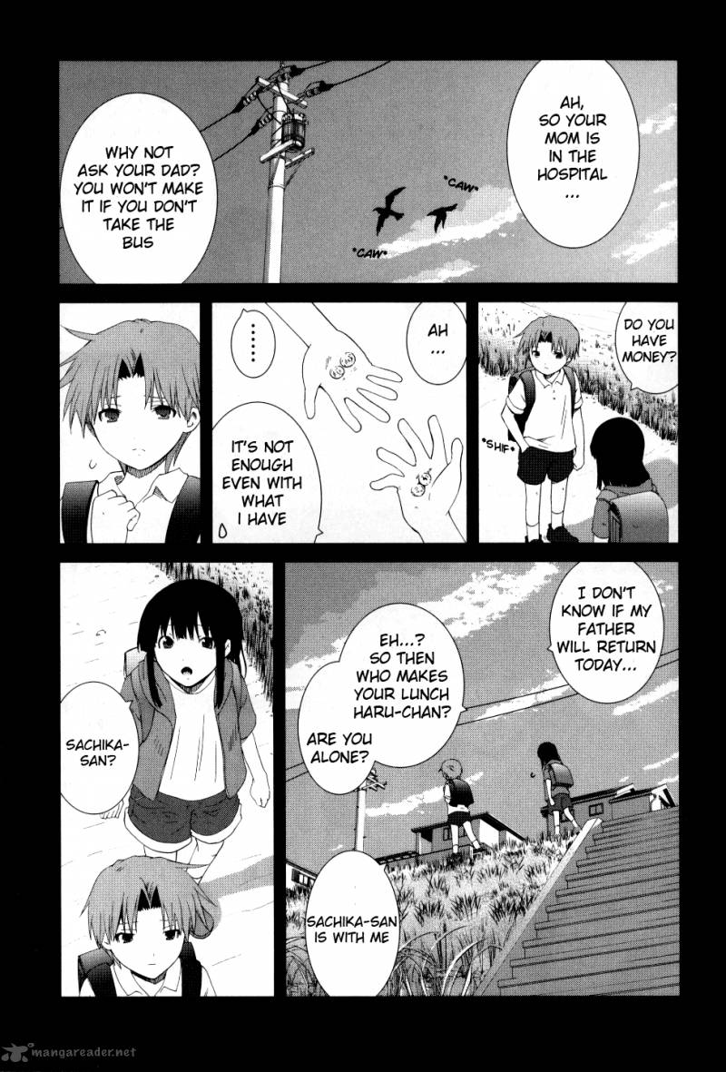fukigen_cinderella_12_11