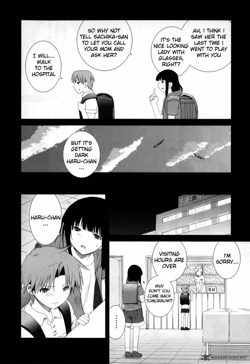 fukigen_cinderella_12_12
