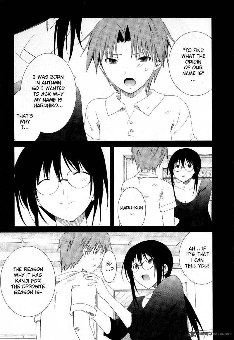 fukigen_cinderella_12_15