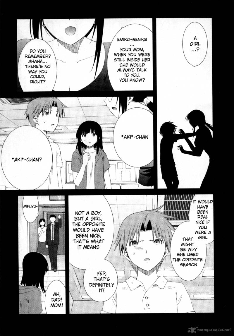 fukigen_cinderella_12_17