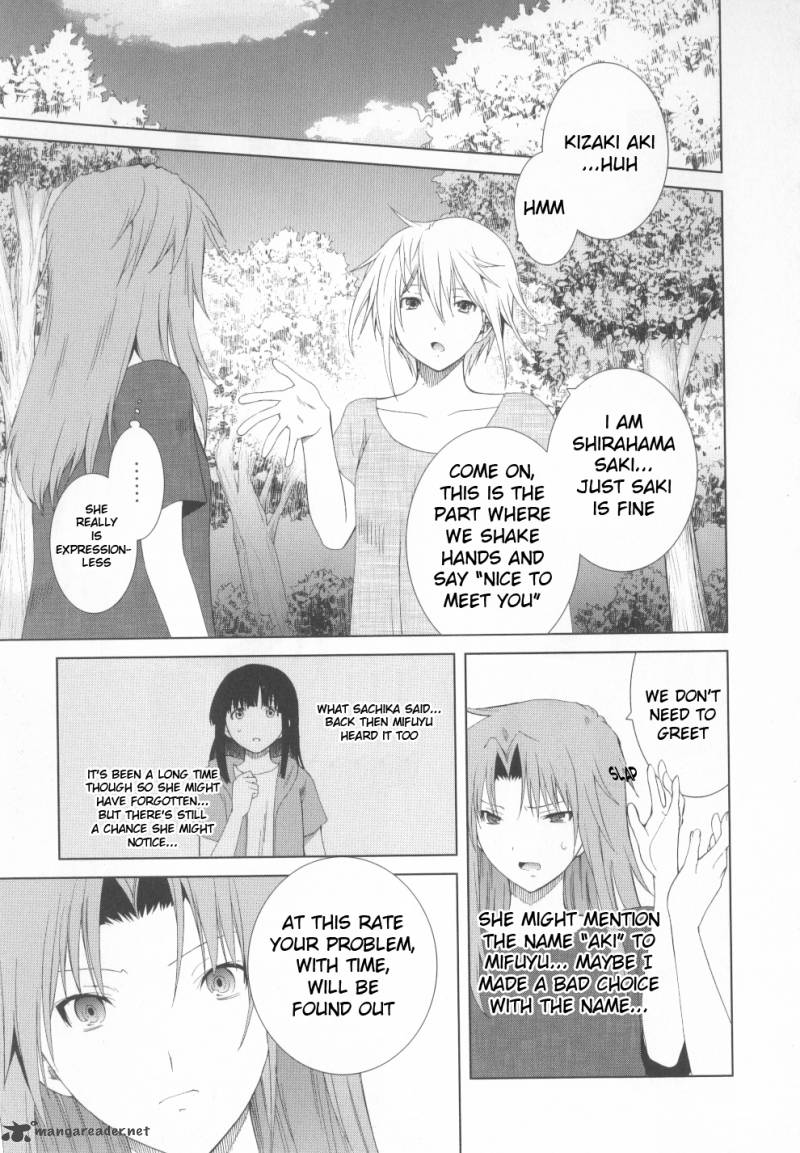 fukigen_cinderella_12_19