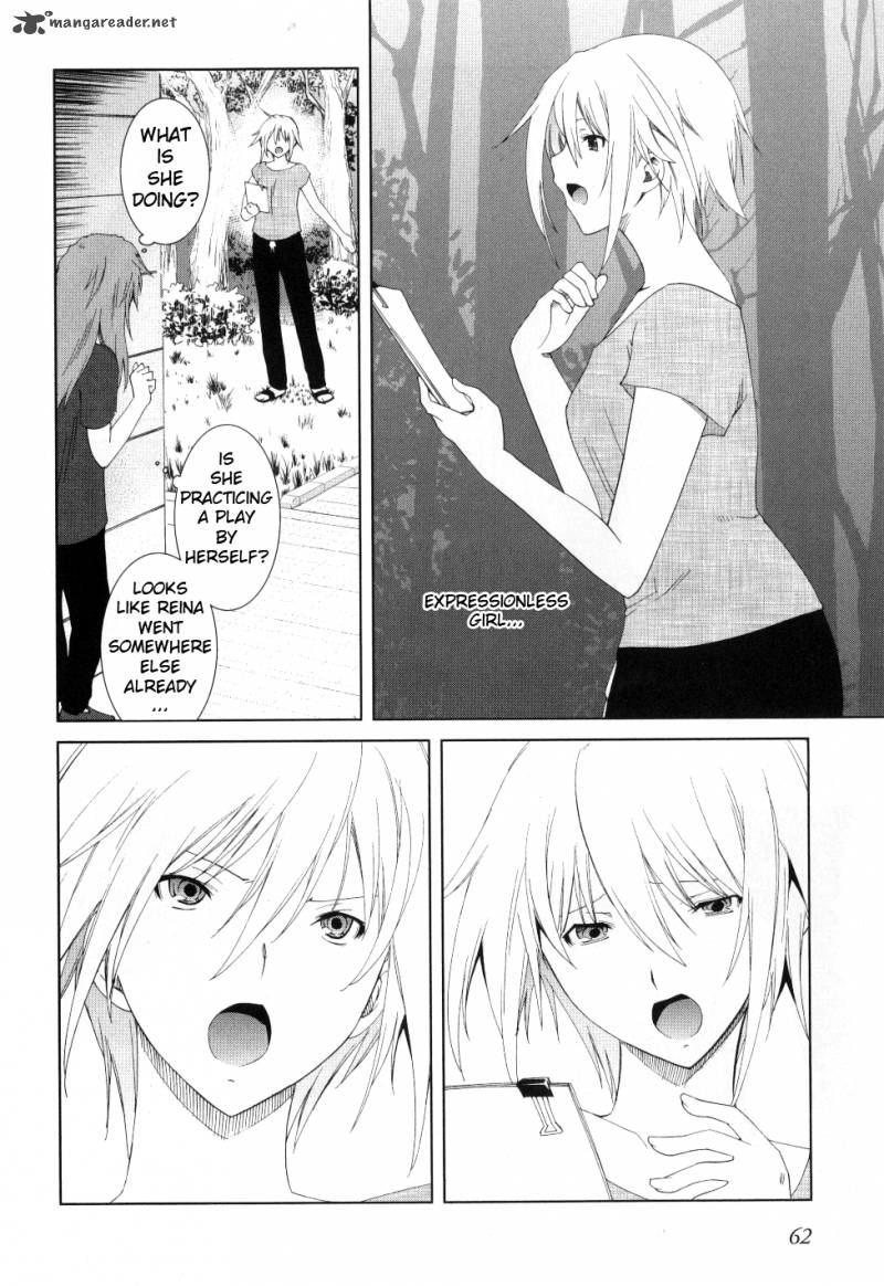fukigen_cinderella_12_4