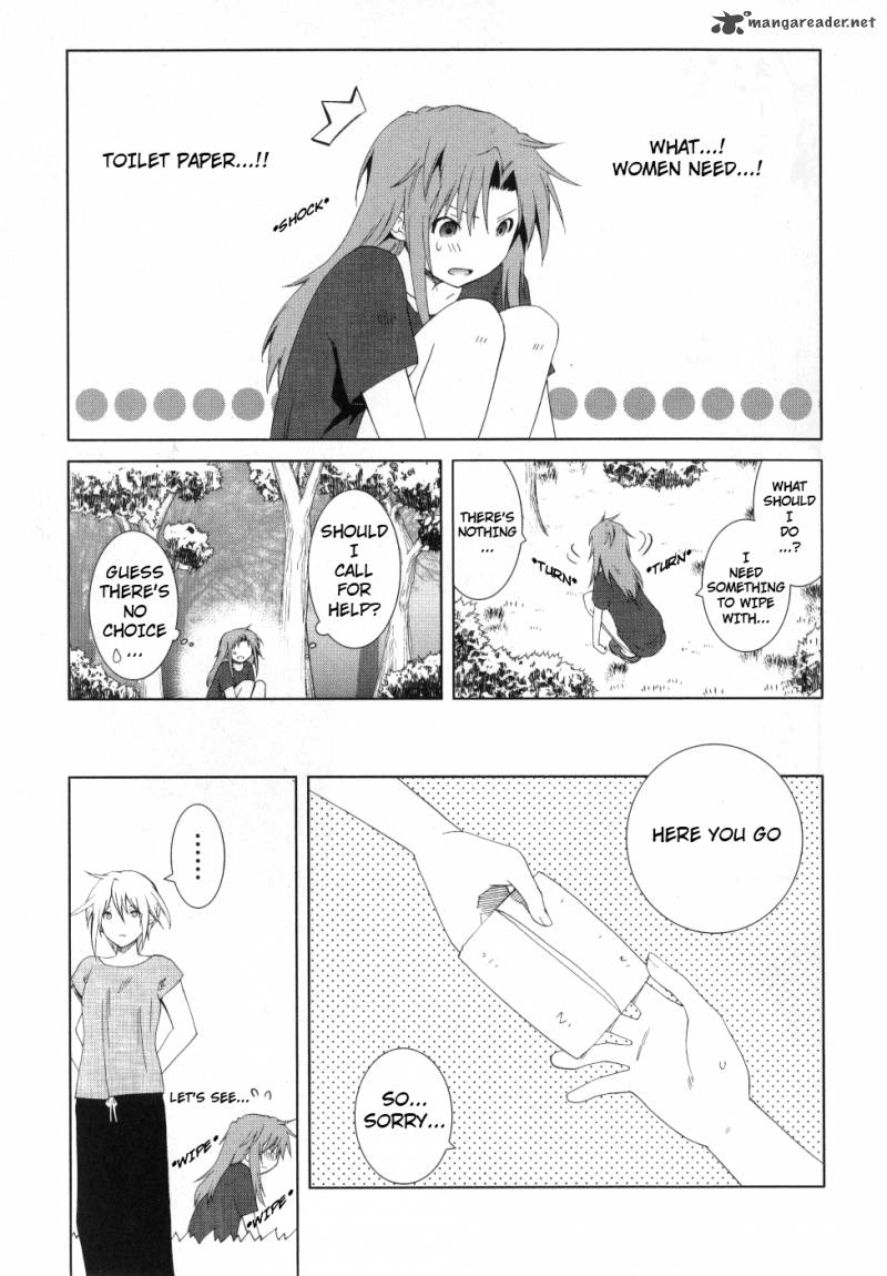 fukigen_cinderella_12_7