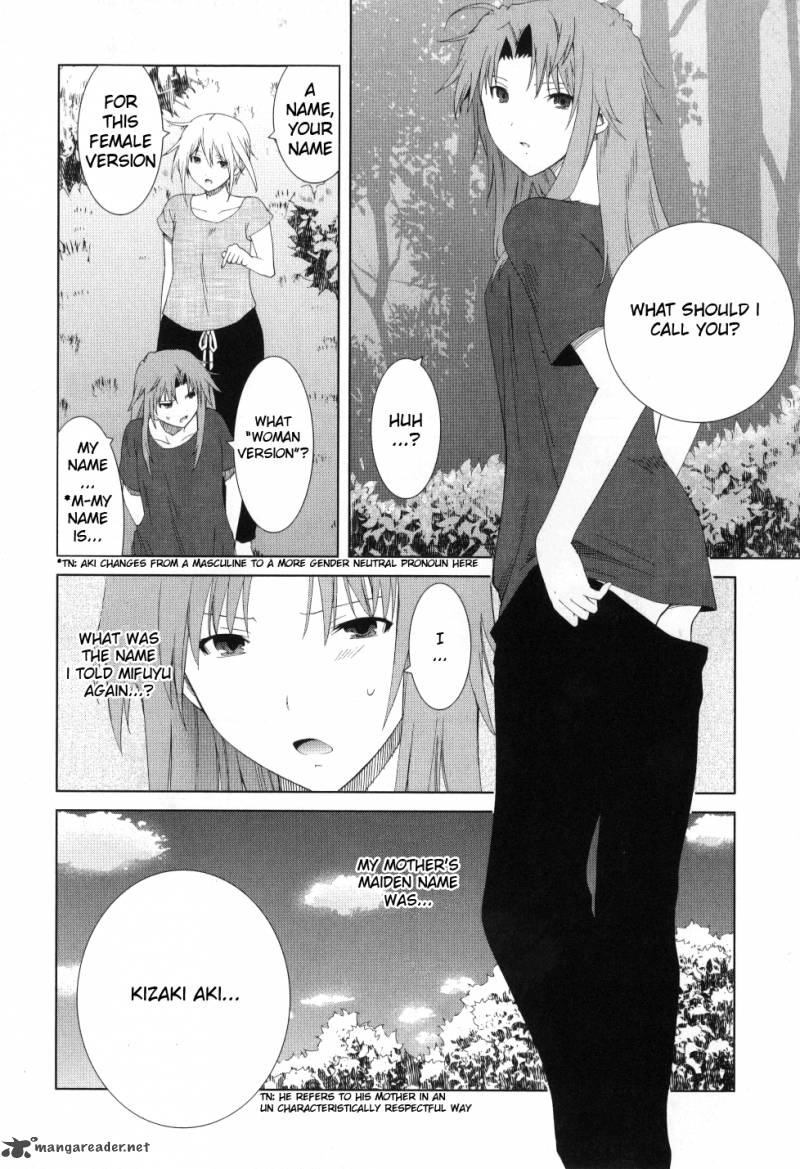 fukigen_cinderella_12_8