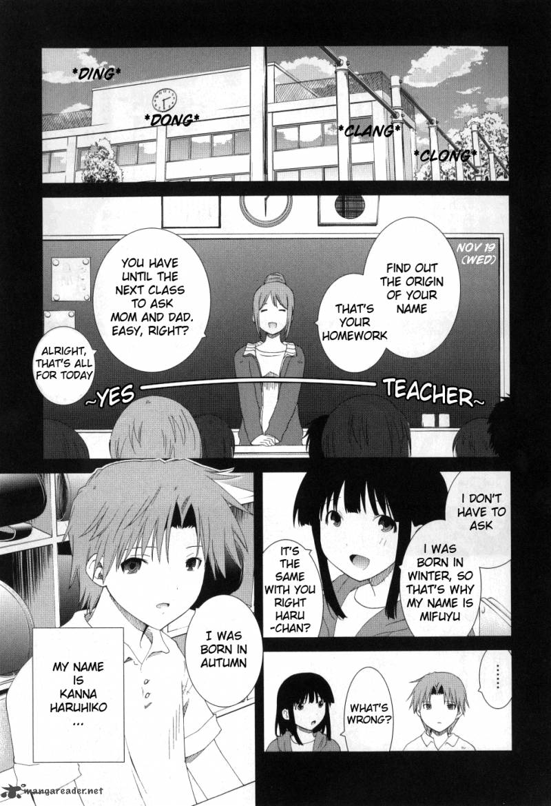 fukigen_cinderella_12_9