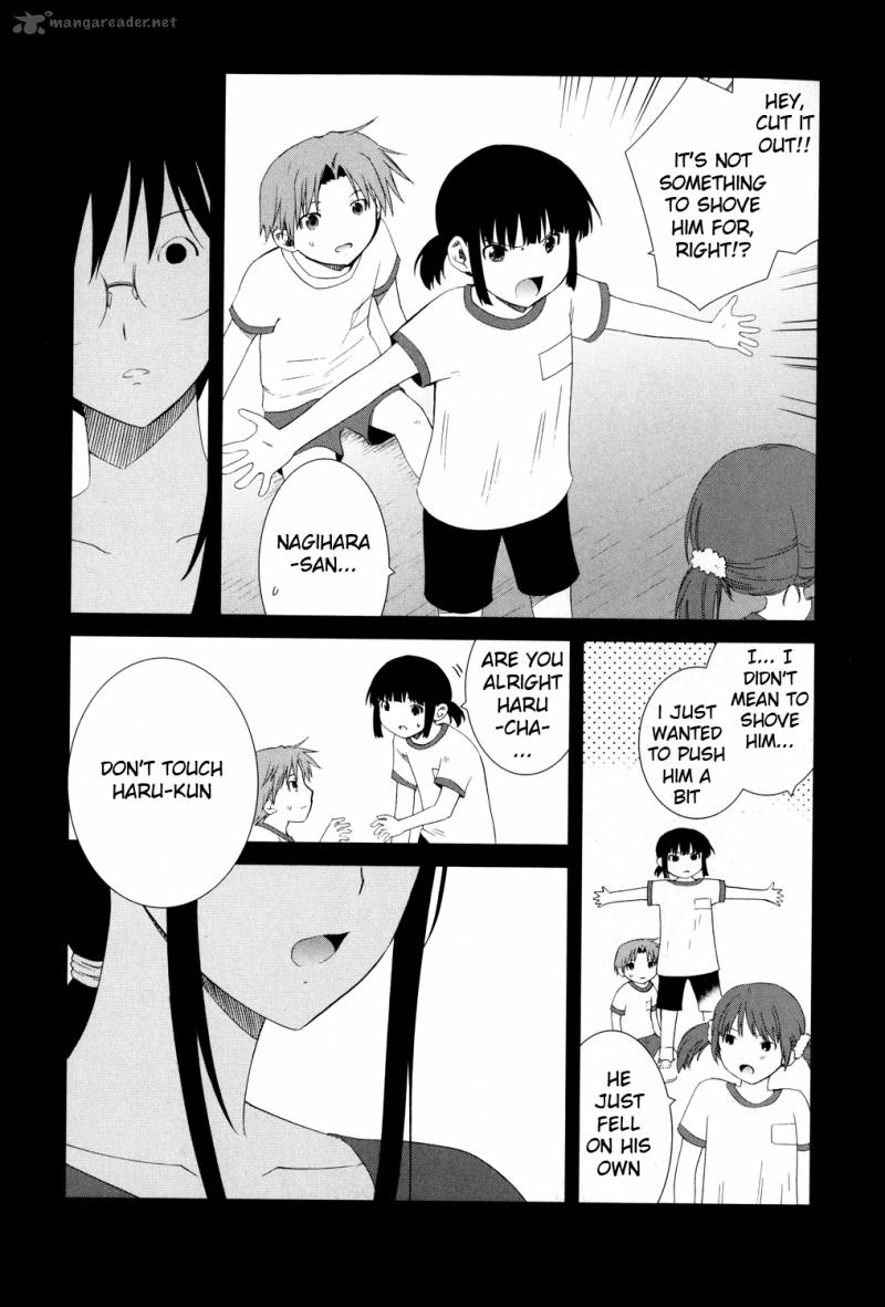 fukigen_cinderella_13_10