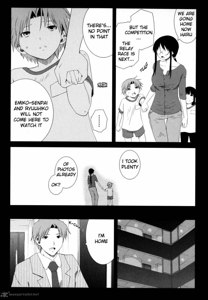 fukigen_cinderella_13_13