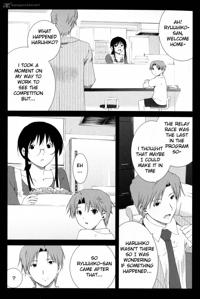fukigen_cinderella_13_14
