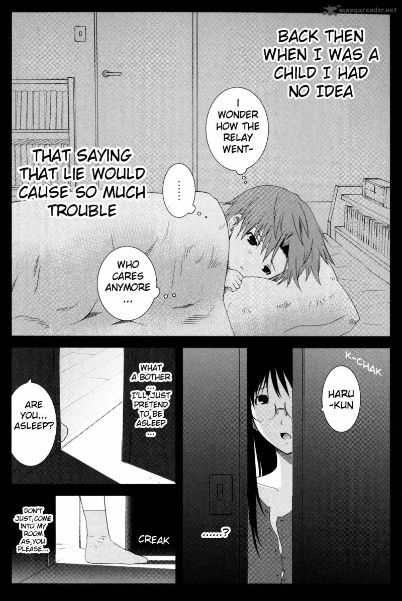 fukigen_cinderella_13_16
