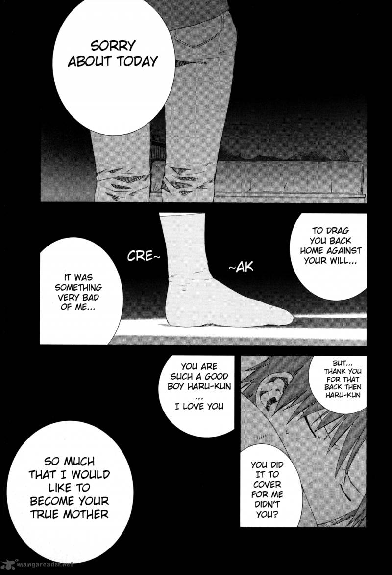 fukigen_cinderella_13_17