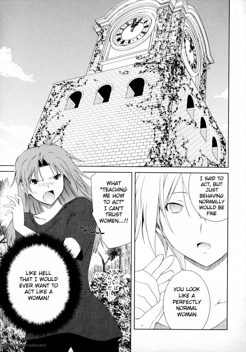 fukigen_cinderella_13_19