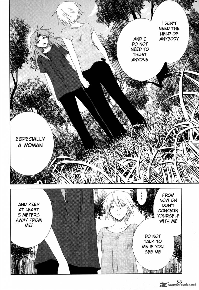 fukigen_cinderella_13_20